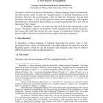 خرید و دانلود نسخه کامل کتاب A New Passive in Kaqchikel