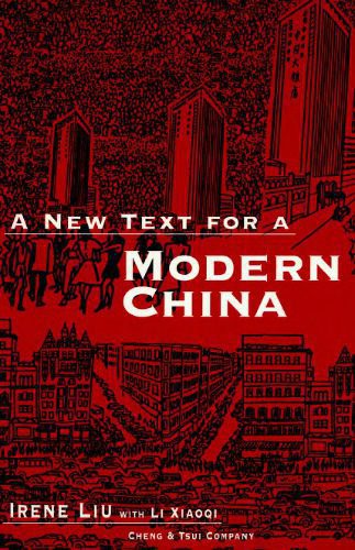 خرید و دانلود نسخه کامل کتاب A New Text for Modern China_68ba191fc3b21.jpeg خرید و دانلود نسخه کامل کتاب A New Text for Modern China