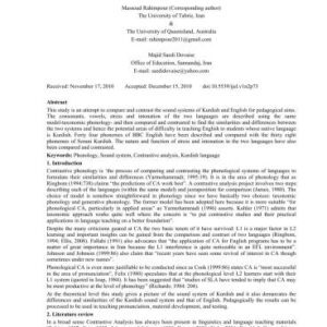 خرید و دانلود نسخه کامل کتاب A phonological contrastive analysis of Kurdish and English