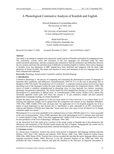 خرید و دانلود نسخه کامل کتاب A phonological contrastive analysis of Kurdish and English_68ba11ac506ae.jpeg خرید و دانلود نسخه کامل کتاب A phonological contrastive analysis of Kurdish and English