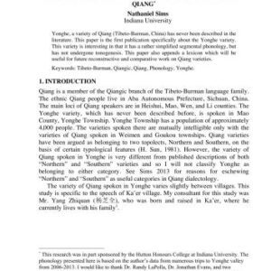 خرید و دانلود نسخه کامل کتاب A phonology and lexicon of the Yonghe variety of Qiang
