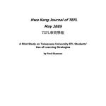 خرید و دانلود نسخه کامل کتاب A Pilot Study on Taiwanese University EFL Students’ Use of Learning Strategies