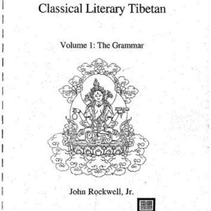 خرید و دانلود نسخه کامل کتاب A Primer for Classical Literary Tibetan. Volume 1: The Grammar