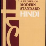 خرید و دانلود نسخه کامل کتاب A primer of modern standard Hindi