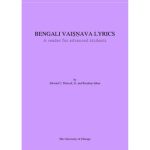 خرید و دانلود نسخه کامل کتاب A reader for advanced students