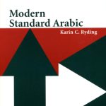 خرید و دانلود نسخه کامل کتاب A Reference Grammar of Modern Standard Arabic