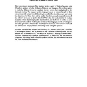 خرید و دانلود نسخه کامل کتاب A Reference Grammar of Spoken Tamil (Reference Grammars)