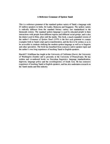 خرید و دانلود نسخه کامل کتاب A Reference Grammar of Spoken Tamil (Reference Grammars)_68b9bae44a818.jpeg خرید و دانلود نسخه کامل کتاب A Reference Grammar of Spoken Tamil (Reference Grammars)