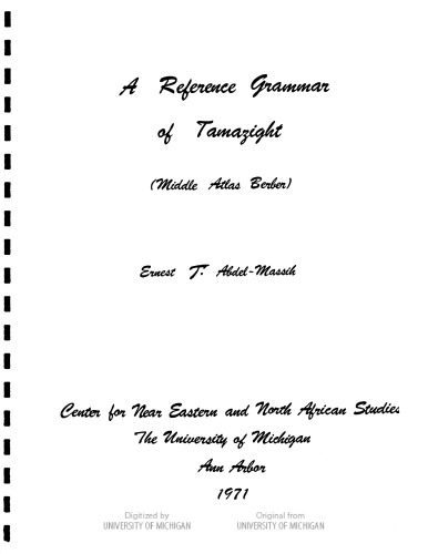خرید و دانلود نسخه کامل کتاب A Reference Grammar of Tamazight: a comparative study of the Berber dialects of Ayt Ayache and Ayt Seghrouchen_68bcaece97249.jpeg خرید و دانلود نسخه کامل کتاب A Reference Grammar of Tamazight: a comparative study of the Berber dialects of Ayt Ayache and Ayt Seghrouchen