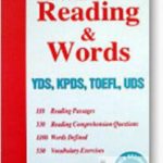 خرید و دانلود نسخه کامل کتاب A Resource for Reading and Words