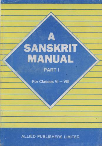 خرید و دانلود نسخه کامل کتاب A Sanskrit Manual for High Schools. Part I_68b7f8998e5ba.jpeg خرید و دانلود نسخه کامل کتاب A Sanskrit Manual for High Schools. Part I