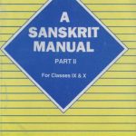 خرید و دانلود نسخه کامل کتاب A Sanskrit Manual for High Schools. Part II