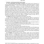 خرید و دانلود نسخه کامل کتاب A short descriptive grammar of the Svan language