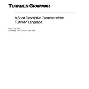 خرید و دانلود نسخه کامل کتاب A short descriptive grammar of Turkmen language
