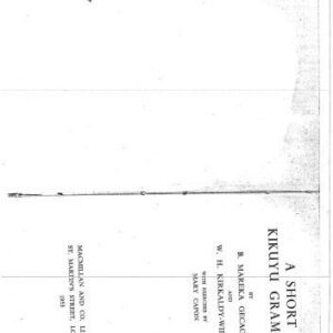 خرید و دانلود نسخه کامل کتاب A short Kikuyu grammar