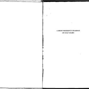 خرید و دانلود نسخه کامل کتاب A Short Reference Grammar of Gulf Arabic