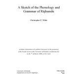 خرید و دانلود نسخه کامل کتاب A Sketch of the Phonology and Grammar of Rājbanshi