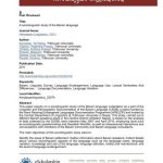 خرید و دانلود نسخه کامل کتاب A sociolinguistic study of the Baram language