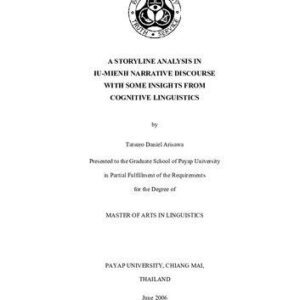 خرید و دانلود نسخه کامل کتاب A storyline analysis in Iu-Mienh narrative discourse with some insights from cognitive linguistics