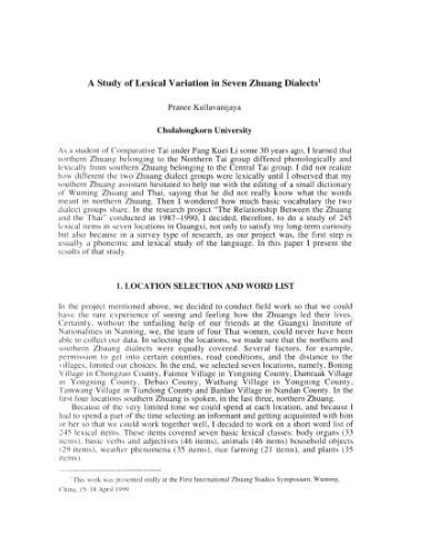 خرید و دانلود نسخه کامل کتاب A study of lexical variation in seven Zhuang dialects_68b76c72df0cb.jpeg خرید و دانلود نسخه کامل کتاب A study of lexical variation in seven Zhuang dialects