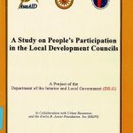 خرید و دانلود نسخه کامل کتاب A Study on People’s Participation in the Local Development Councils