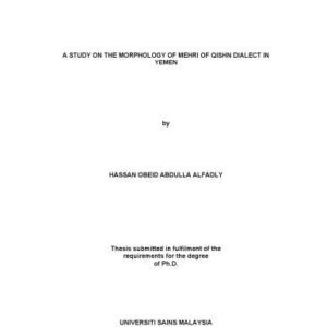 خرید و دانلود نسخه کامل کتاب A Study on the Morphology of Mehri of Qishn Dialect in Yemen