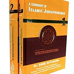 خرید و دانلود نسخه کامل کتاب A summary of Islamic Jurisprudence