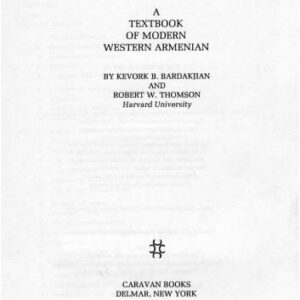 خرید و دانلود نسخه کامل کتاب A Textbook of Modern Western Armenian