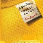 خرید و دانلود نسخه کامل کتاب A Year Without Made in China: One Family’s True Life Adventure in the Global Economy