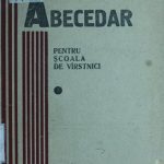 خرید و دانلود نسخه کامل کتاب Abecedar pentru școala de vîrstnici