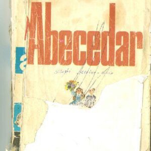 خرید و دانلود نسخه کامل کتاب Abecedar