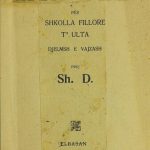 خرید و دانلود نسخه کامل کتاب Abetare e re për shkolla fillore