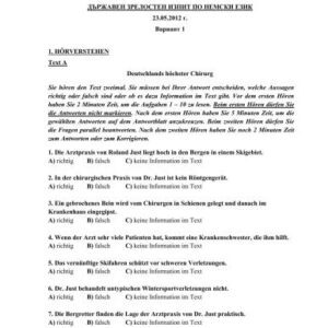 خرید و دانلود نسخه کامل کتاب Abiturprüfung Deutsch