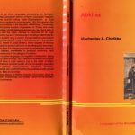 خرید و دانلود نسخه کامل کتاب Abkhaz