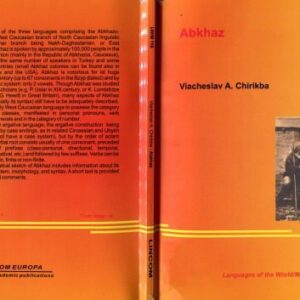 خرید و دانلود نسخه کامل کتاب Abkhaz