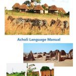 خرید و دانلود نسخه کامل کتاب Acholi Language Manual