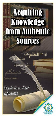 خرید و دانلود نسخه کامل کتاب Acquiring Knowledge from Authentic Sources_68cd1c4055306.jpeg خرید و دانلود نسخه کامل کتاب Acquiring Knowledge from Authentic Sources