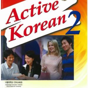 خرید و دانلود نسخه کامل کتاب Active Korean 2