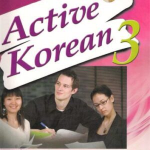 خرید و دانلود نسخه کامل کتاب Active Korean 3: with Audio-CD