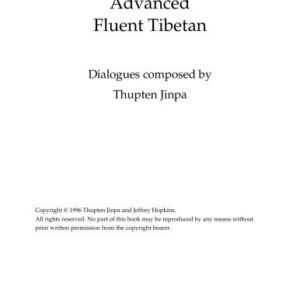 خرید و دانلود نسخه کامل کتاب Advanced Fluent Tibetan