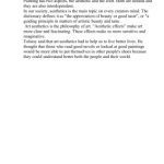 خرید و دانلود نسخه کامل کتاب Aesthetic effects make art especially engaging and illuminating