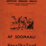 خرید و دانلود نسخه کامل کتاب Af Soomaali. Fasalka 7aad