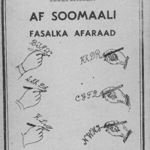 خرید و دانلود نسخه کامل کتاب Af Soomaali. Fasalka afaraad 4