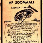 خرید و دانلود نسخه کامل کتاب Af Soomaali. Fasalka labaad 2