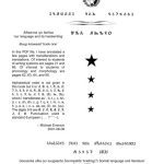 خرید و دانلود نسخه کامل کتاب Afkeenna iyo fartiisa. Buug koowaad