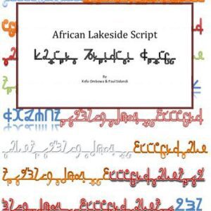 خرید و دانلود نسخه کامل کتاب African Lakeside Script