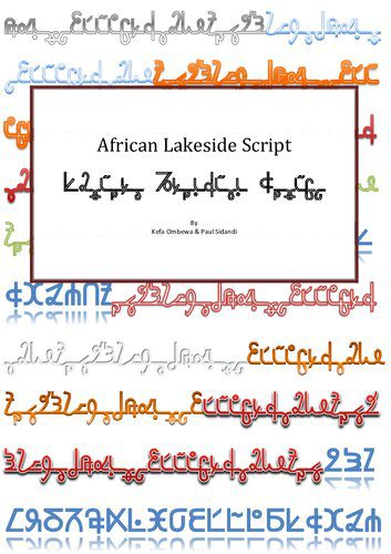 خرید و دانلود نسخه کامل کتاب African Lakeside Script_68bcc2213868b.jpeg خرید و دانلود نسخه کامل کتاب African Lakeside Script