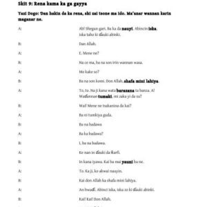 خرید و دانلود نسخه کامل کتاب African Proverbs Project. Hausa Proverbs. Lesson 09. Ka san na sani, ka san na bari