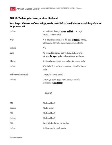 خرید و دانلود نسخه کامل کتاب African Proverbs Project. Hausa Proverbs. Lesson 10. Tsohon gatarinka, ya hi sari ka ba ni_68bcd42ba57a3.jpeg خرید و دانلود نسخه کامل کتاب African Proverbs Project. Hausa Proverbs. Lesson 10. Tsohon gatarinka, ya hi sari ka ba ni