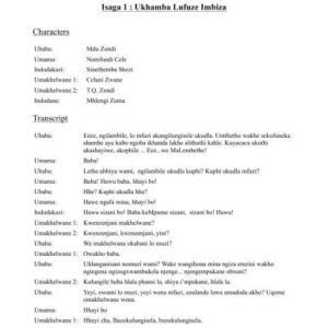 خرید و دانلود نسخه کامل کتاب African Proverbs Project. isiZulu Proverbs. Lesson 01. Ukhamba Lufuze Imbiza